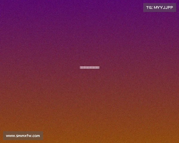 国际徒步赛事、国际徒步大赛